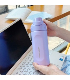 تراولماگ ورزشی ۸۰۰ سیتارا