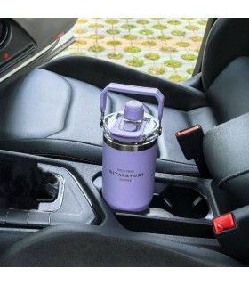 تراول ماگ سیتارا برای ماشین