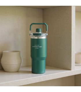 تراول مسافرتی سیتارا سبز