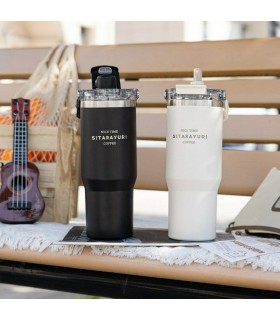 تراول ماگ سیتارایوری