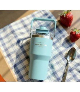 تراول مسافرتی سیتارا آبی