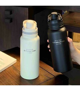 تراول ماگ ورزشی بزرگ سیتارا