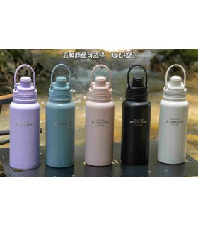 تراول ماگ ورزشی بزرگ سیتارا