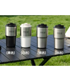 تراول ماگ دوحالته HS کاپ