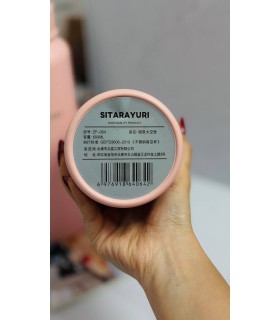 تراول ماگ ورزشی کوچک سیتارا