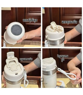 تراول ماگ‌ دو حالته HScup بنددار