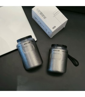 مینی تراول سیلور HSCUP