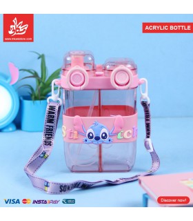 بطری دومخزنه استیچ