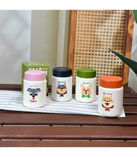 مینی فلاسک هاپو بیلیو