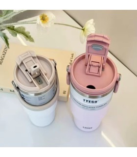 تراول ماگ سطلی تیسو (تایسو) کالکشن جدید ۶۰۰ میل