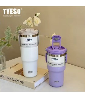 تراول ماگ سطلی تیسو (تایسو) کالکشن جدید ۶۰۰ میل