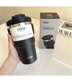 تراول ماگ سطلی تیسو (تایسو) کالکشن جدید ۶۰۰ میل