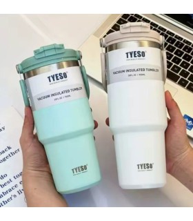 تراول ماگ سطلی تیسو (تایسو) کالکشن جدید ۷۵۰ میل