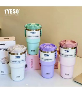 تراول ماگ سطلی تیسو (تایسو) کالکشن جدید ۷۵۰ میل