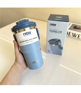 تراول ماگ سطلی تیسو (تایسو) کالکشن جدید ۷۵۰ میل