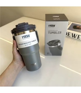 تراول ماگ سطلی تیسو (تایسو) کالکشن جدید ۷۵۰ میل