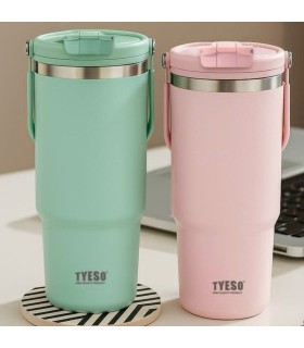 تراول ماگ سطلی تیسو (تایسو) کالکشن جدید ۹۰۰ میل