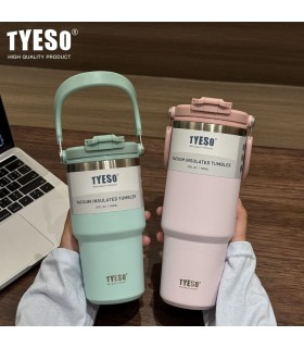 تراول ماگ سطلی تیسو (تایسو) کالکشن جدید ۹۰۰ میل