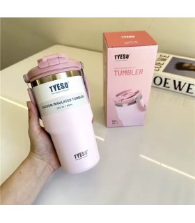 تراول ماگ سطلی تیسو (تایسو) کالکشن جدید ۹۰۰ میل