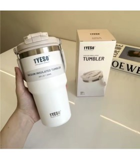 تراول ماگ سطلی تیسو (تایسو) کالکشن جدید ۹۰۰ میل