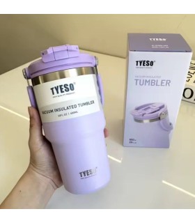 تراول ماگ سطلی تیسو (تایسو) کالکشن جدید ۹۰۰ میل