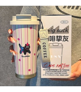 تراول ماگ دوحالته فانتزی دومو