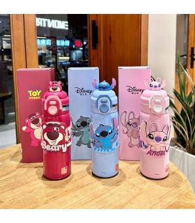 تراول ماگ فلاسکی استیچ