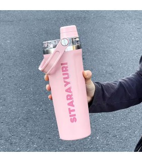 تراول ماگ دسته بالا سیتارا یوری نیوفیس