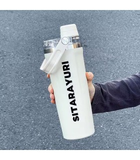 تراول ماگ دسته بالا سیتارا یوری نیوفیس