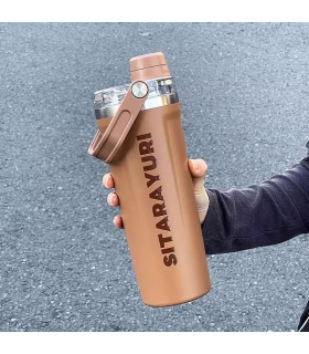 تراول ماگ دسته بالا سیتارا یوری نیوفیس