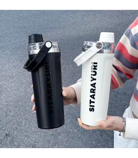 تراول ماگ دسته بالا سیتارا یوری نیوفیس