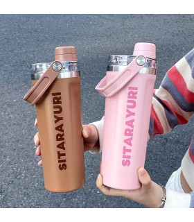 تراول ماگ دسته بالا سیتارا یوری نیوفیس