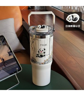 تراول ماگ پاندا ۹۵۰ میل برند DILLER