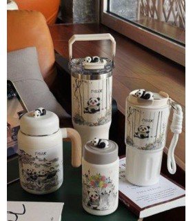 تراول ماگ پاندا ۹۵۰ میل برند DILLER