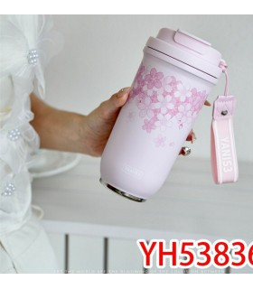 تراول ماگ دوحالته 600 میل گلدار برند یانیس YANIS3