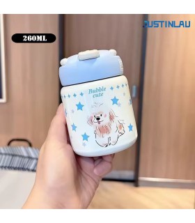 مینی تراول لاولی حیوانات ۲۶۰میل