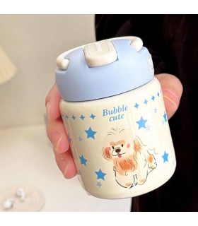 مینی تراول لاولی حیوانات ۲۶۰میل