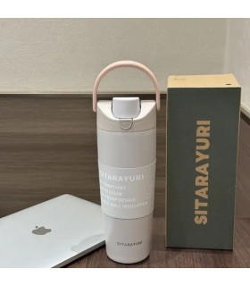 تراول ماگ طرح جدید سیتارا 900 سی سی
