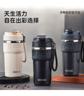 تراول ماگ دوحالته برند دوج (Dodge) اورجینال