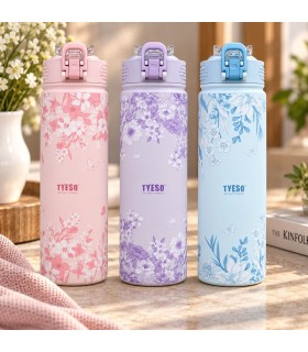 تراول ماگ درب قفلی نیوکالکشن گلدار تیسو (تایسو) ۷۵۰ میل