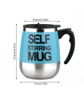 ماگ همزن دارself stirring mug