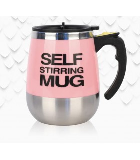 ماگ همزن دارself stirring mug