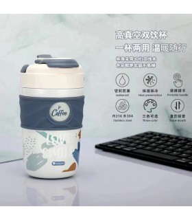 تراول ماگ دوحالته کافی