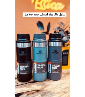تراول ماگ کوهنوردی استنلی حجم 350 سی سی