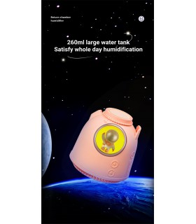 چراغ خواب و بخور سرد شارژی فضاپیما