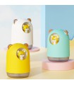 چراغ خواب و بخور سرد برقی موشی