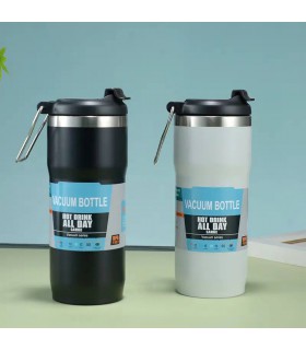 تراول ماگ دیوانگشین