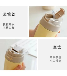 تراول ماگ چندضلعی لاکچری