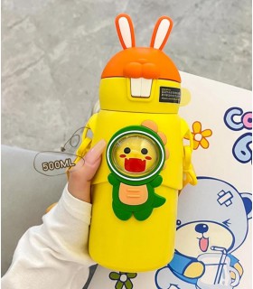 فلاسک خرگوش گوش برجسته