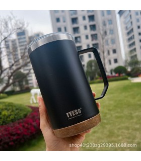 تراول ماگ رومیزی تیسو (تایسو) 710 سی سی